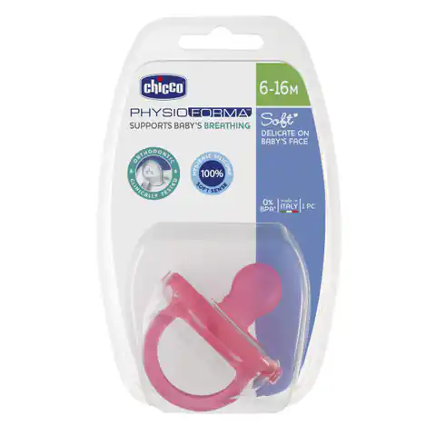 ⁨Chicco PhysioForma Soother Silicone Soother Soft 6-16m Pink 1pc⁩ at Wasserman.eu