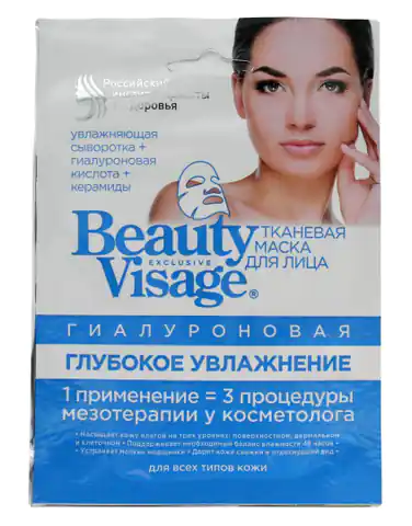 ⁨Fitocosmetics Beauty Visage Maseczka na tkaninie Hialuronowa 25ml⁩ w sklepie Wasserman.eu