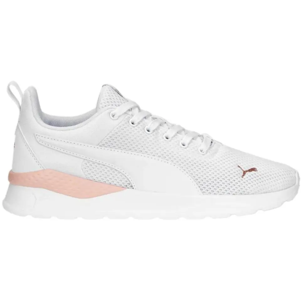 ⁨Women's shoes Puma Anzarun Lite white 371128 42⁩ at Wasserman.eu