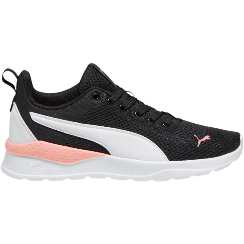⁨Buty damskie Puma Anzarun Lite czarno-białe 371128 51 36⁩ at Wasserman.eu