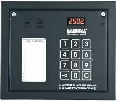 ⁨Laskomex CP-2502NR czarny Panel audio z mini listą lokatorów i z czytnikiem kluczy RFID⁩ w sklepie Wasserman.eu