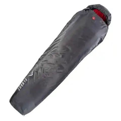 ⁨Śpiwór Elbrus Carrylight II 600 (kolor Szary/Srebrny)⁩ w sklepie Wasserman.eu