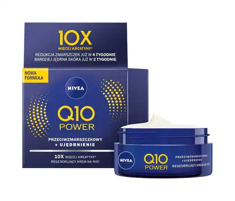 ⁨Nivea Q10 Power Anti-Wrinkle Cream+Night Firm 50ml⁩ at Wasserman.eu