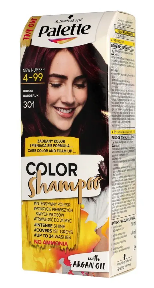 ⁨Palette Color Shampoo Szampon koloryzujący nr 4-99 (301) Bordo 1op.⁩ w sklepie Wasserman.eu