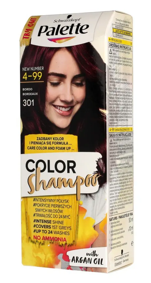 ⁨Palette Color Shampoo Coloring Shampoo No. 4-99 (301) Burgundy 1op.⁩ at Wasserman.eu