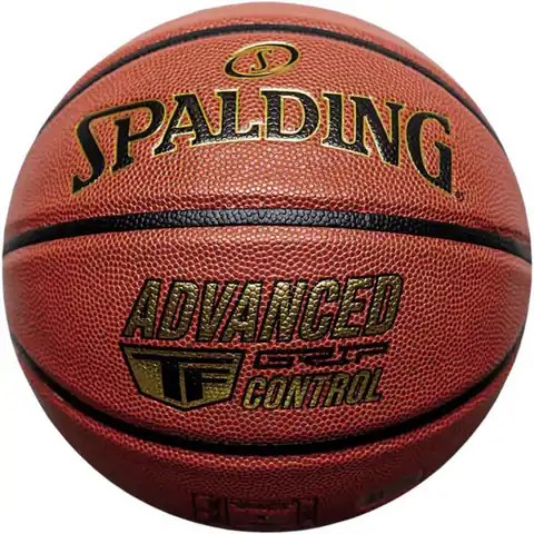 ⁨Piłka do koszykówki Spalding Advanced Control 76870Z (kolor Brązowy, rozmiar 7)⁩ w sklepie Wasserman.eu