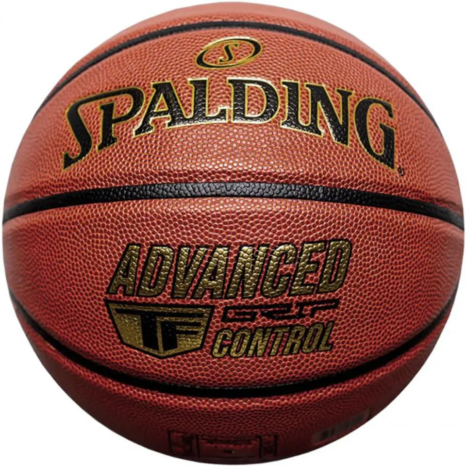 ⁨Spalding Advanced Control Basketball 76870Z⁩ at Wasserman.eu