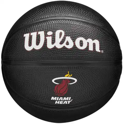 ⁨Piłka do koszykówki Wilson Team Tribute (kolor Czarny, rozmiar 3)⁩ w sklepie Wasserman.eu