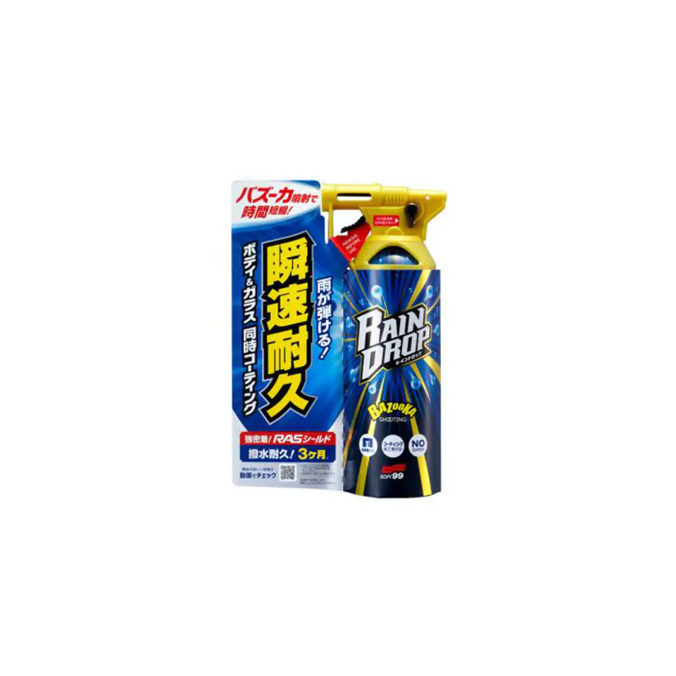 Soft99 Rain Drop 300ml - wosk w sprayu w sklepie Wasserman.eu
