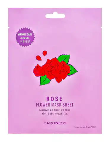 ⁨Maska w płachcie p/zm z ekstraktem z kwiatu róży⁩ w sklepie Wasserman.eu