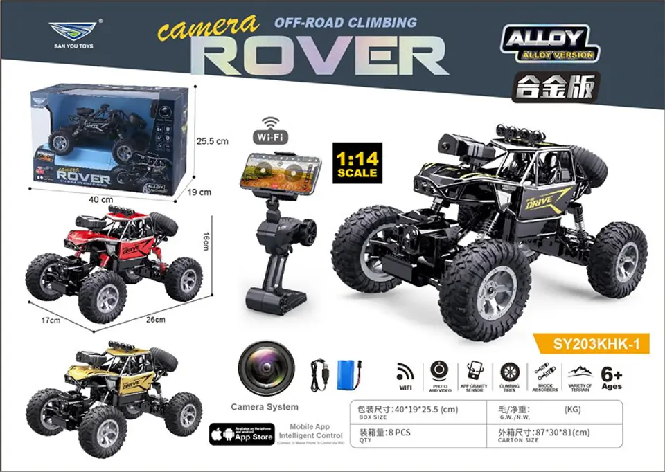 ⁨Crawler Rover Z Kamerą 1:14⁩ w sklepie Wasserman.eu