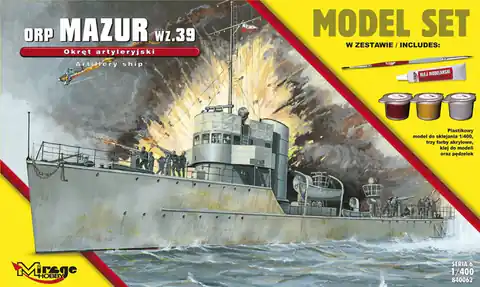 ⁨ORP "MAZUR" 1939 Polnisches Artillerieschiff⁩ im Wasserman.eu