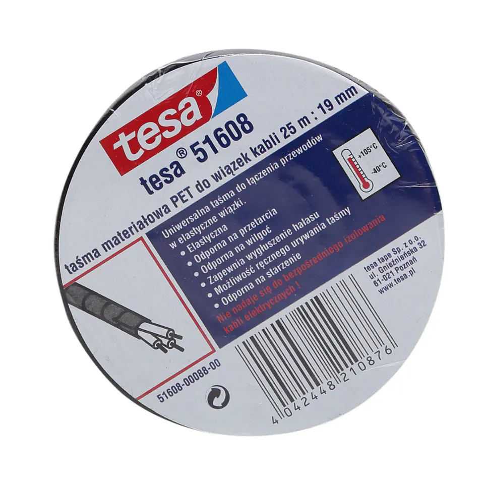 ⁨H5160888 PET fabric tape for cable bundles 25m:19mm⁩ at Wasserman.eu