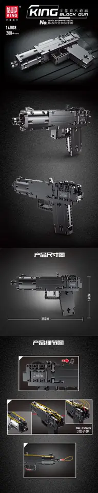 ⁨Pistolet Glock dla nastolatków 14+ Klocki Konstrukcyjne 288 el. + Funkcja strzelania + Gumeczki do strzelania⁩ w sklepie Wasserman.eu