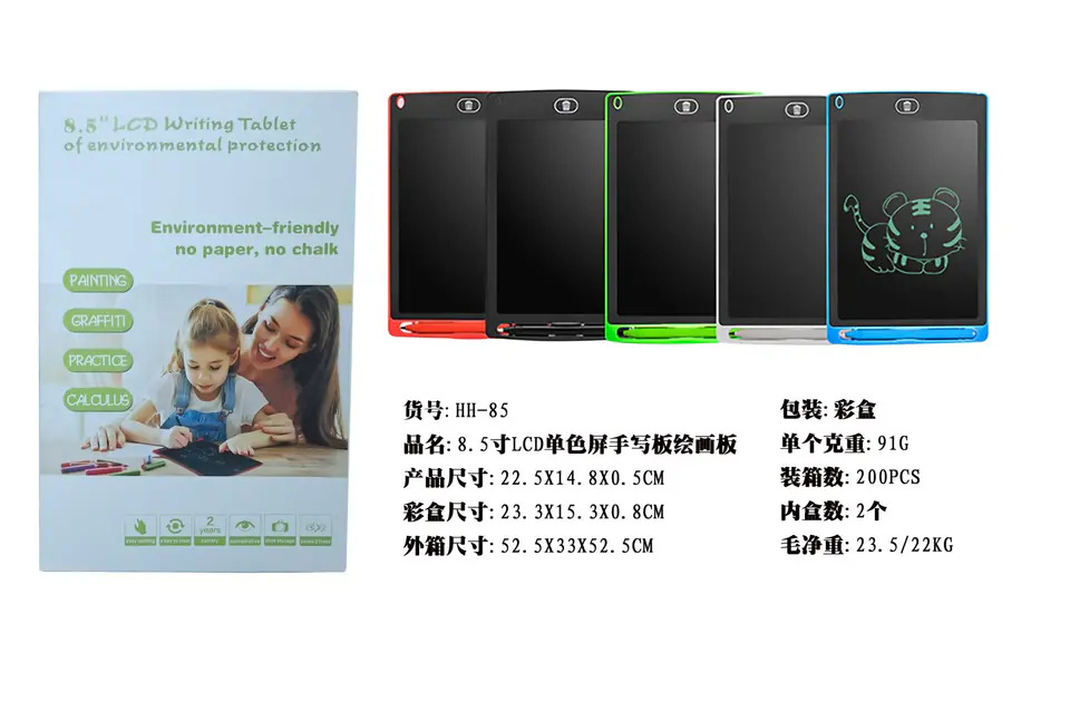 Tablet 8,5' do rysowania i pisania dla dzieci 3+ Czerwony + Rysik + Ekran LCD + Zaczep na smycz w sklepie Wasserman.eu