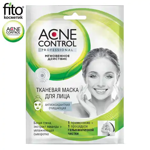 ⁨Acne Control Maska oczyszczająca w płachcie do twarzy Antyoksydacyjna, 25ml - Fitokosmetik⁩ w sklepie Wasserman.eu
