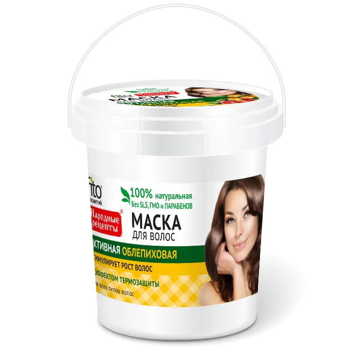 Aktywna, rokitnikowa maska przyśpieszająca porost włosów, 155ml, Fitocosmetik w sklepie Wasserman.eu