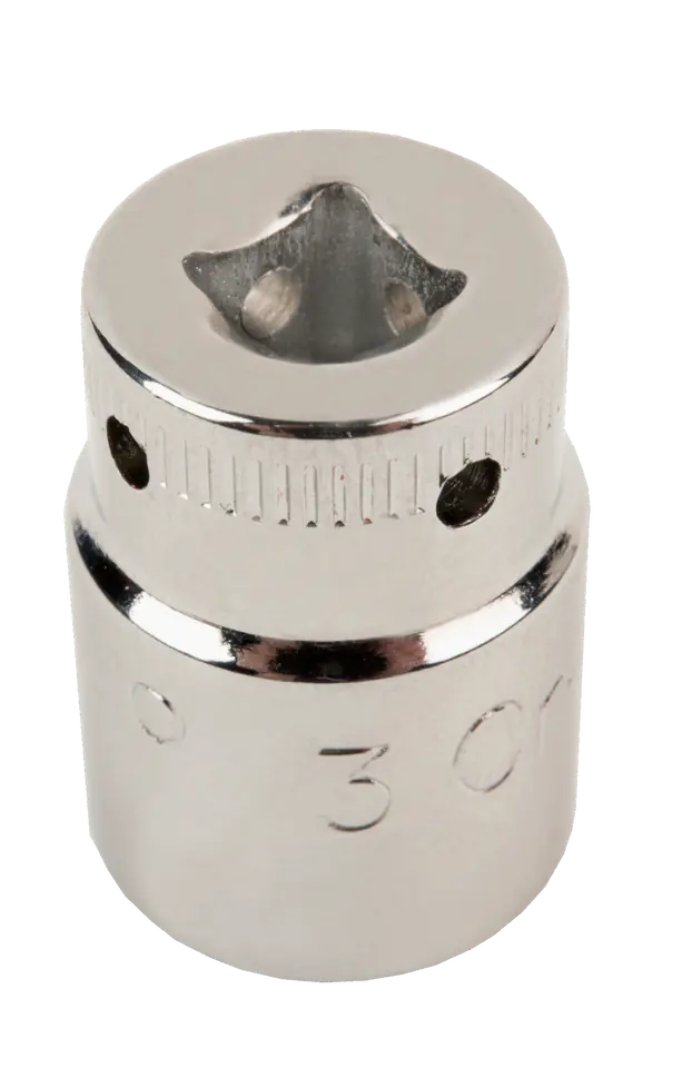 ⁨Nasadka 1/4" 6-kątna 11 mm BAHCO⁩ w sklepie Wasserman.eu