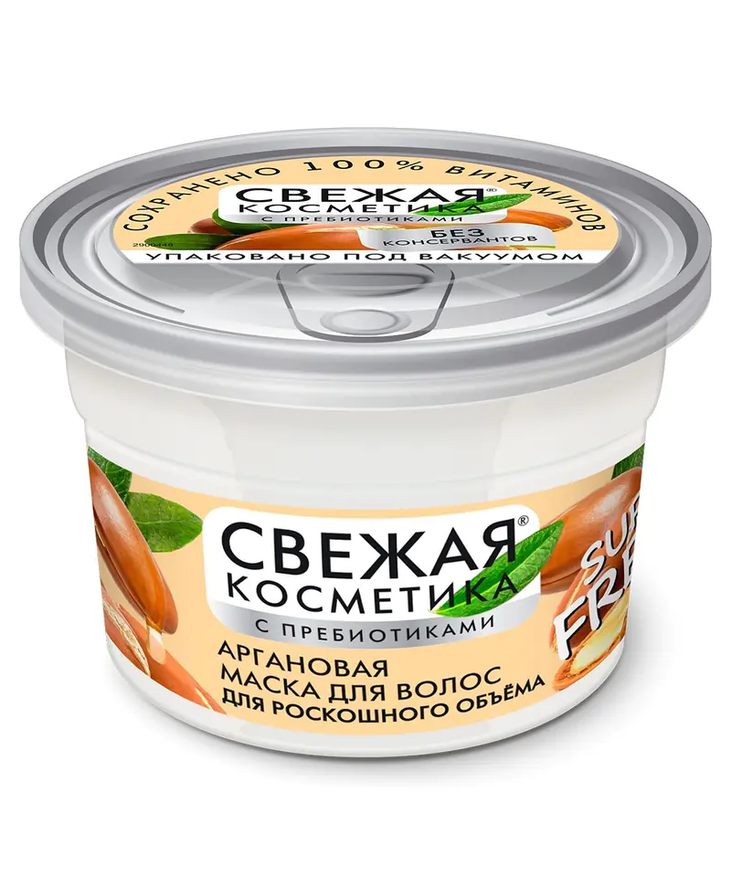 Arganowa maska do włosów WSPANIAŁA OBJĘTOŚĆ z serii Fresh Cosmetics, 180ml - Fitokosmetik w sklepie Wasserman.eu