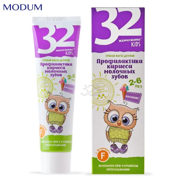 32 PEARLS Pasta do zębów dla dzieci Profilaktyka próchnicy zębów mlecznych, 60 g w sklepie Wasserman.eu