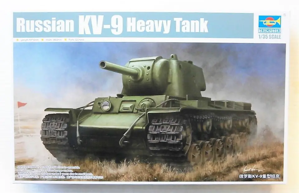 ⁨Plastic model Russian KV-9 Heavy Tank⁩ at Wasserman.eu