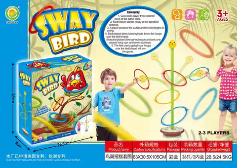 ⁨Gra zręcznościowa Bujany Ptaszek dla dzieci 3+ Rzucanie obręczami + Trafianie do celu⁩ w sklepie Wasserman.eu