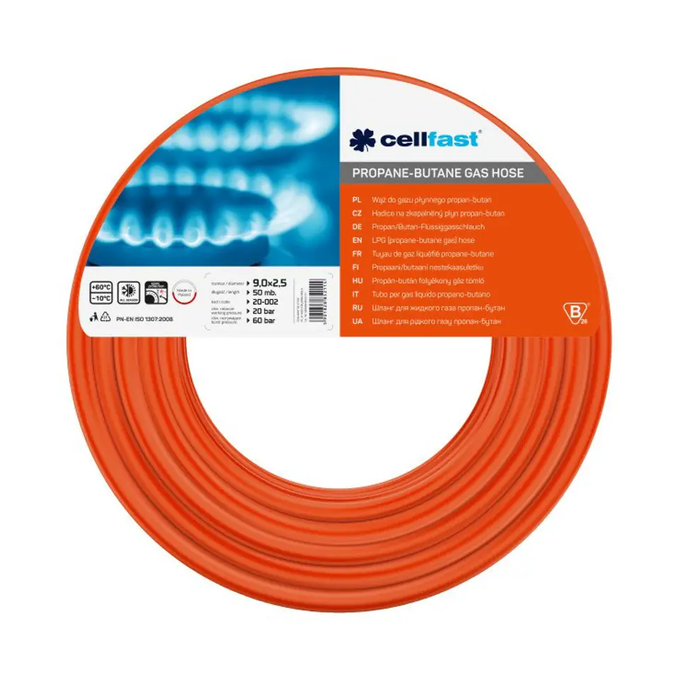 ⁨PROPANE GAS HOSE - BUTANE 9*2.5 50M⁩ at Wasserman.eu