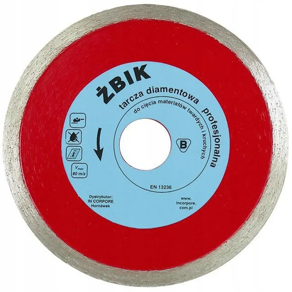⁨TARCZA DIAMENTOWA GŁADKA ŻBIK 125MM⁩ w sklepie Wasserman.eu