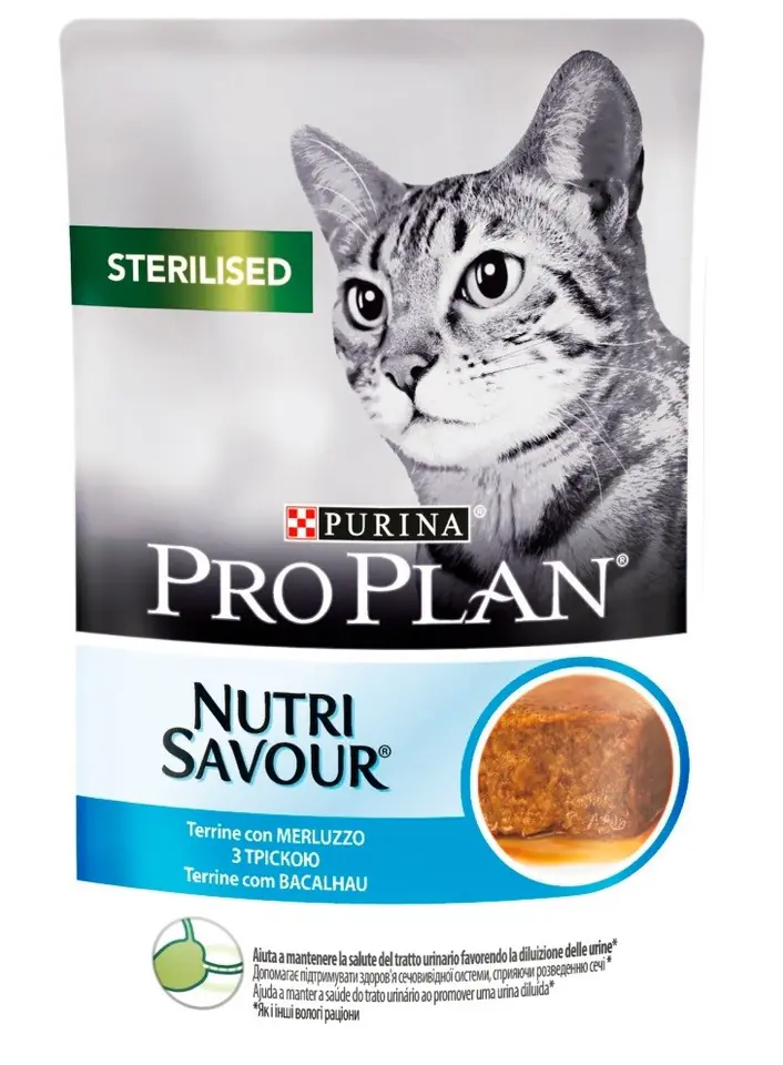 ⁨Cat food Pro Plan Sterilized Cod 85g⁩ at Wasserman.eu