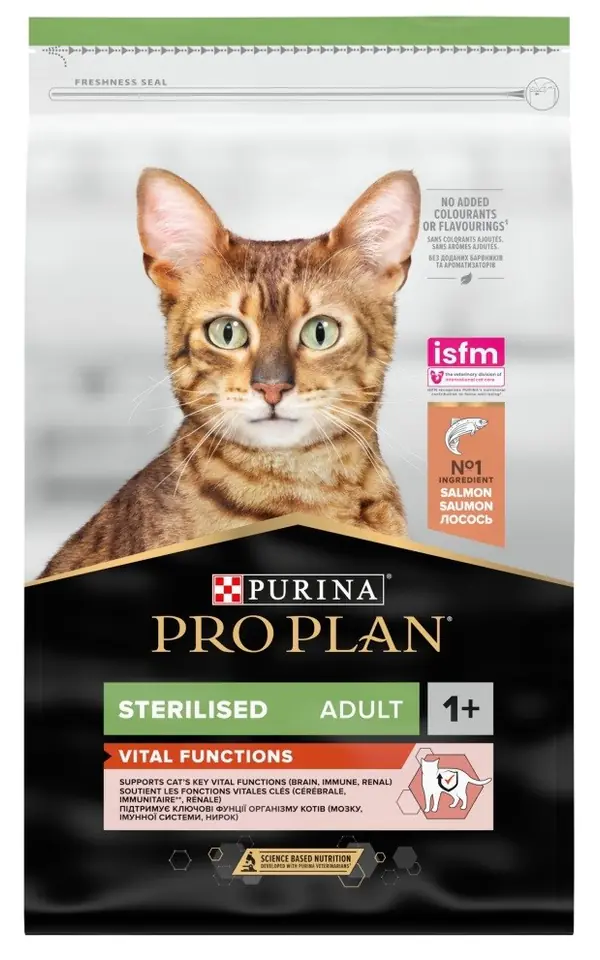 ⁨PURINA PRO PLAN Sterilised OPTISENSES bogata w łososia - sucha karma dla kota - 10kg⁩ w sklepie Wasserman.eu