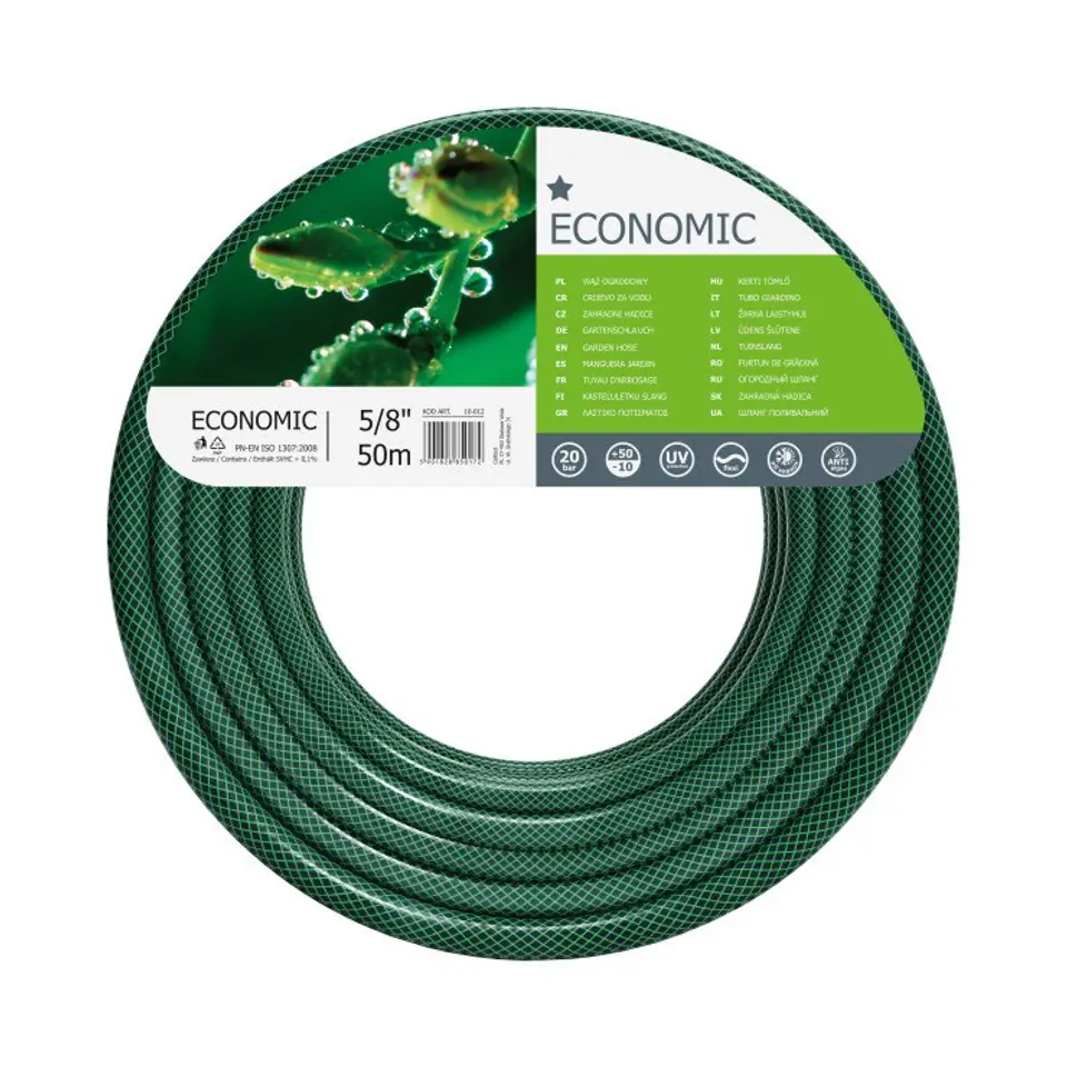 ⁨REINFORCED HOSE. FOR SPRINKLER DEVICES, 5/8 50MB⁩ at Wasserman.eu