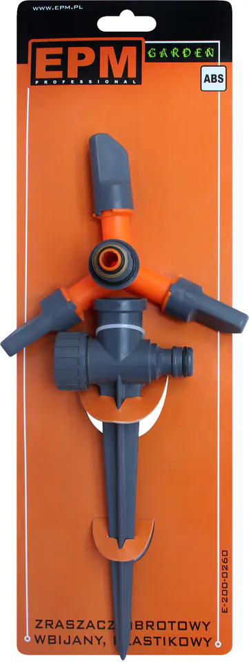 ⁨ROTARY PLASTIC SPRINKLER⁩ at Wasserman.eu