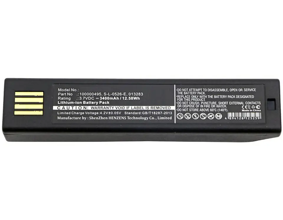 CoreParts Battery for Honeywell Scanner w sklepie Wasserman.eu