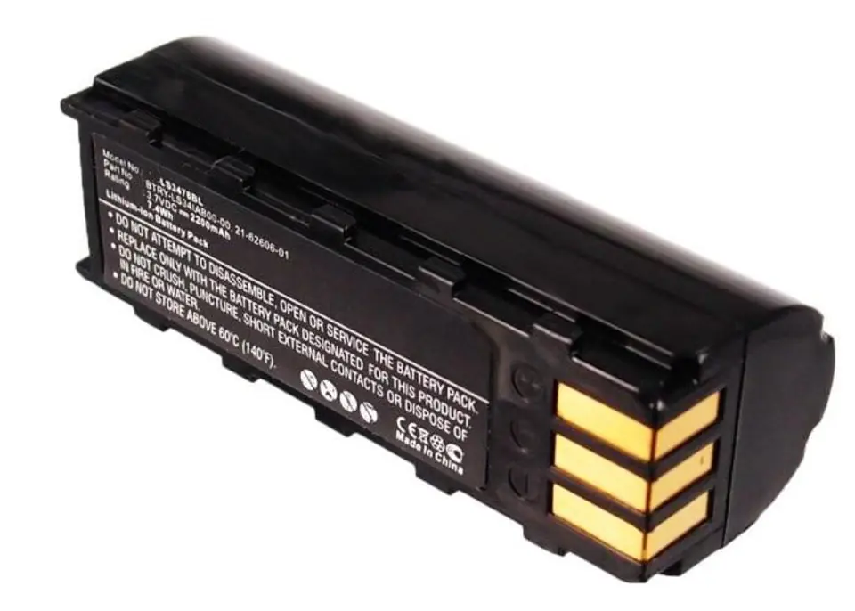 CoreParts Battery for Scanner w sklepie Wasserman.eu