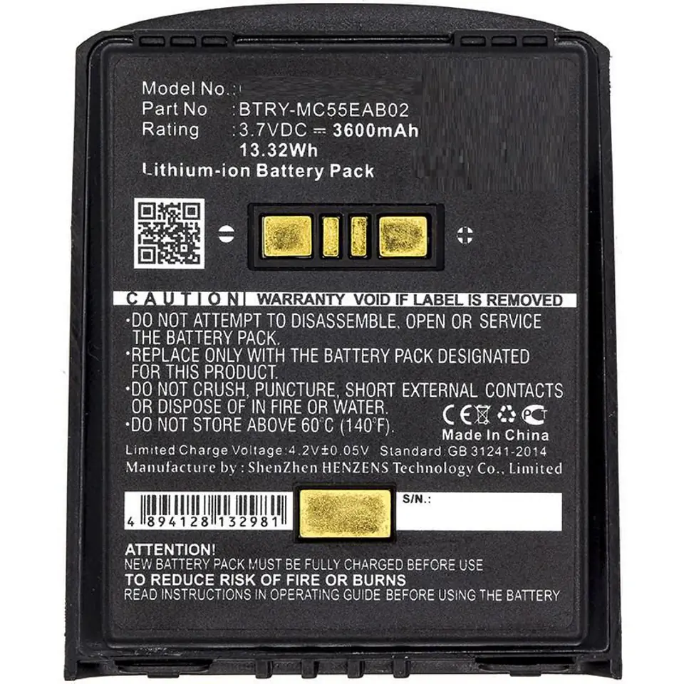 ⁨CoreParts Battery for ZEBRA Scanner⁩ w sklepie Wasserman.eu