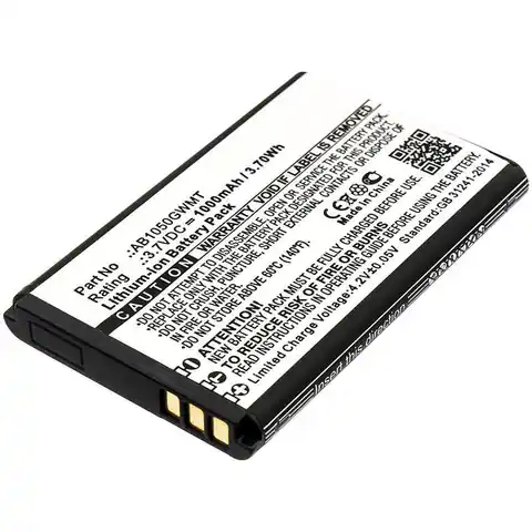 ⁨CoreParts Mobile Battery For Mobile⁩ w sklepie Wasserman.eu