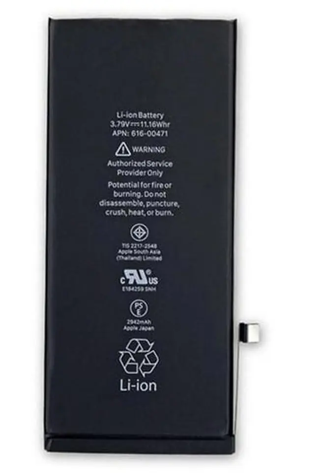 ⁨CoreParts Battery 11Wh Li-Pol 3.8V⁩ w sklepie Wasserman.eu