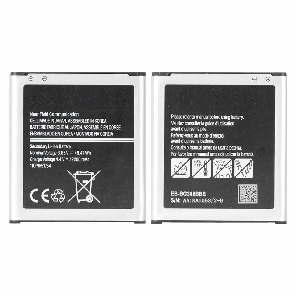 ⁨CoreParts Battery for Samsung Mobile⁩ w sklepie Wasserman.eu