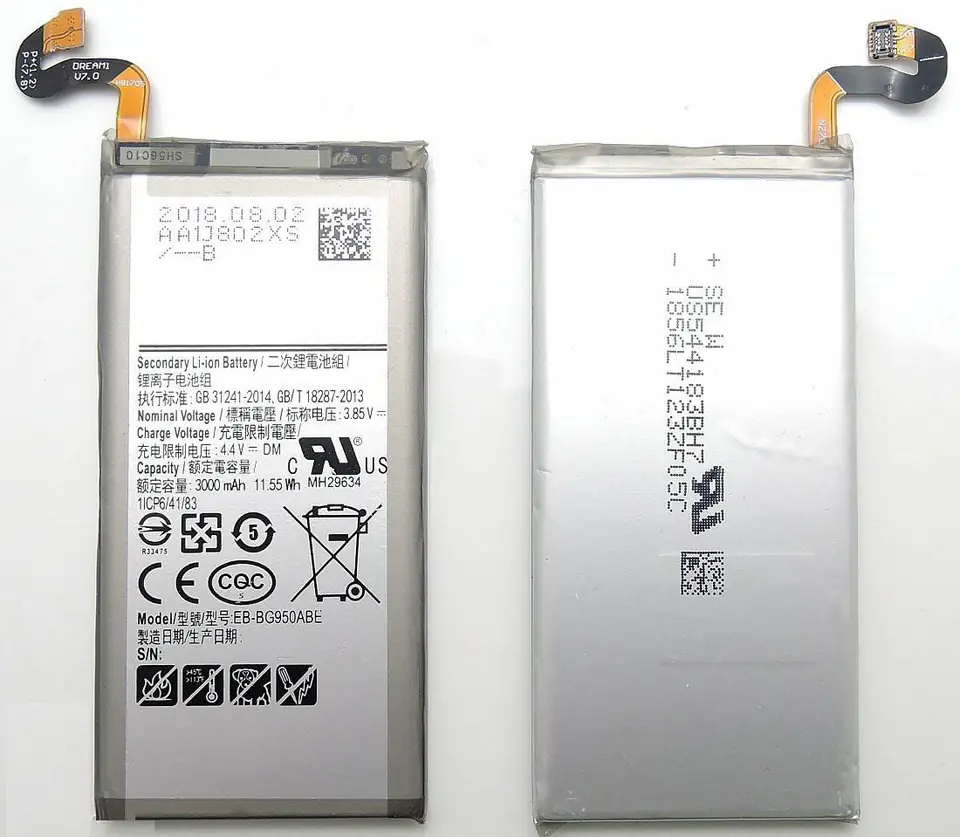 ⁨CoreParts Battery for Samsung Mobile⁩ w sklepie Wasserman.eu