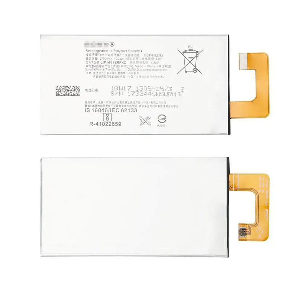 ⁨CoreParts Battery for Sony Mobile⁩ w sklepie Wasserman.eu