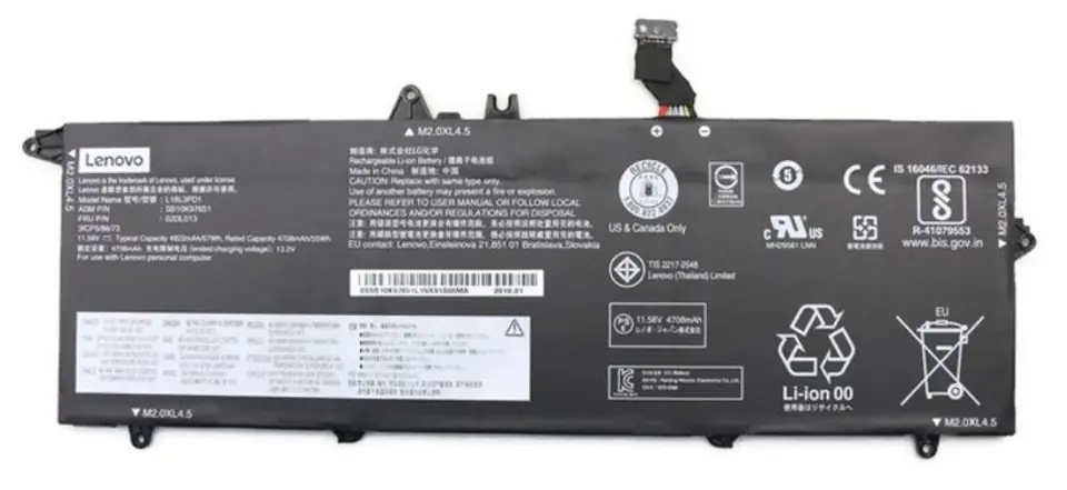 ⁨Lenovo 57Wh Li-polymer battery for⁩ w sklepie Wasserman.eu