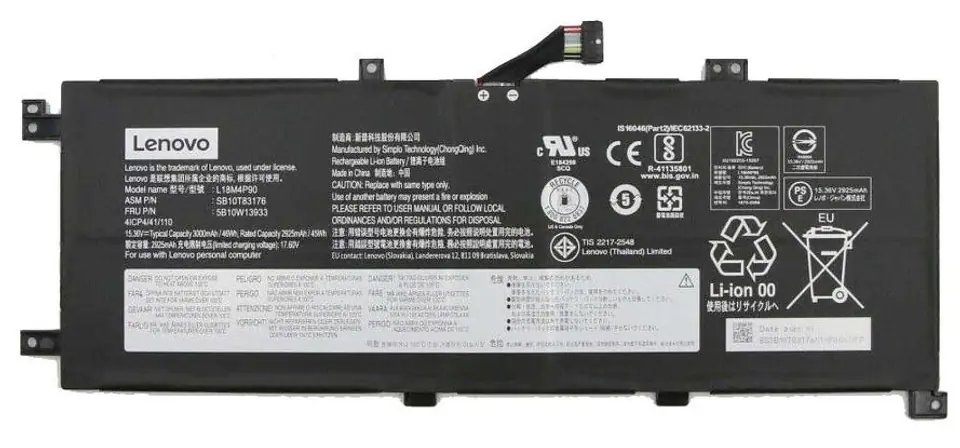 Lenovo 46Wh internal lithium-ion w sklepie Wasserman.eu