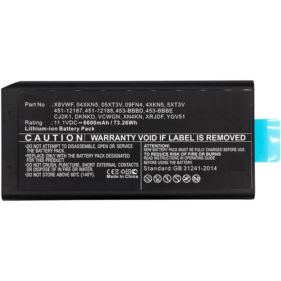 ⁨CoreParts Laptop Battery for Dell 73WH⁩ w sklepie Wasserman.eu