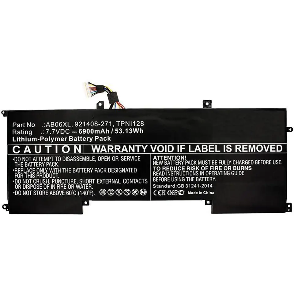 ⁨CoreParts Laptop Battery for HP 53WH⁩ w sklepie Wasserman.eu