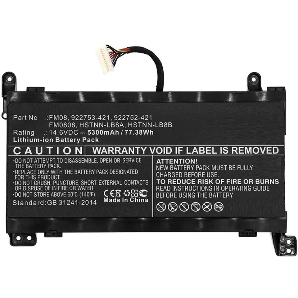 ⁨CoreParts Laptop Battery for HP 65.12Wh⁩ w sklepie Wasserman.eu