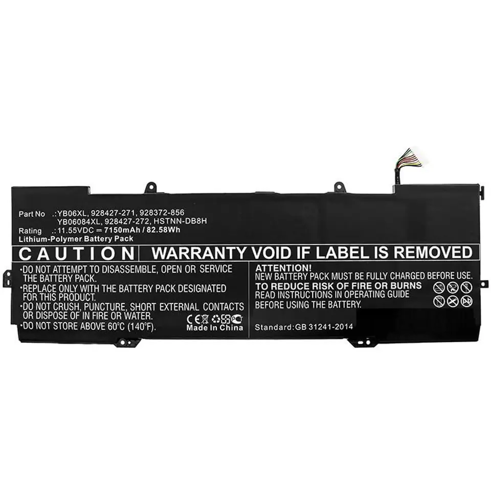 ⁨CoreParts Laptop Battery for HP 79.00Wh⁩ w sklepie Wasserman.eu