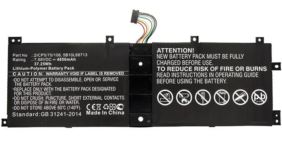 ⁨CoreParts Laptop Battery for Lenovo⁩ w sklepie Wasserman.eu