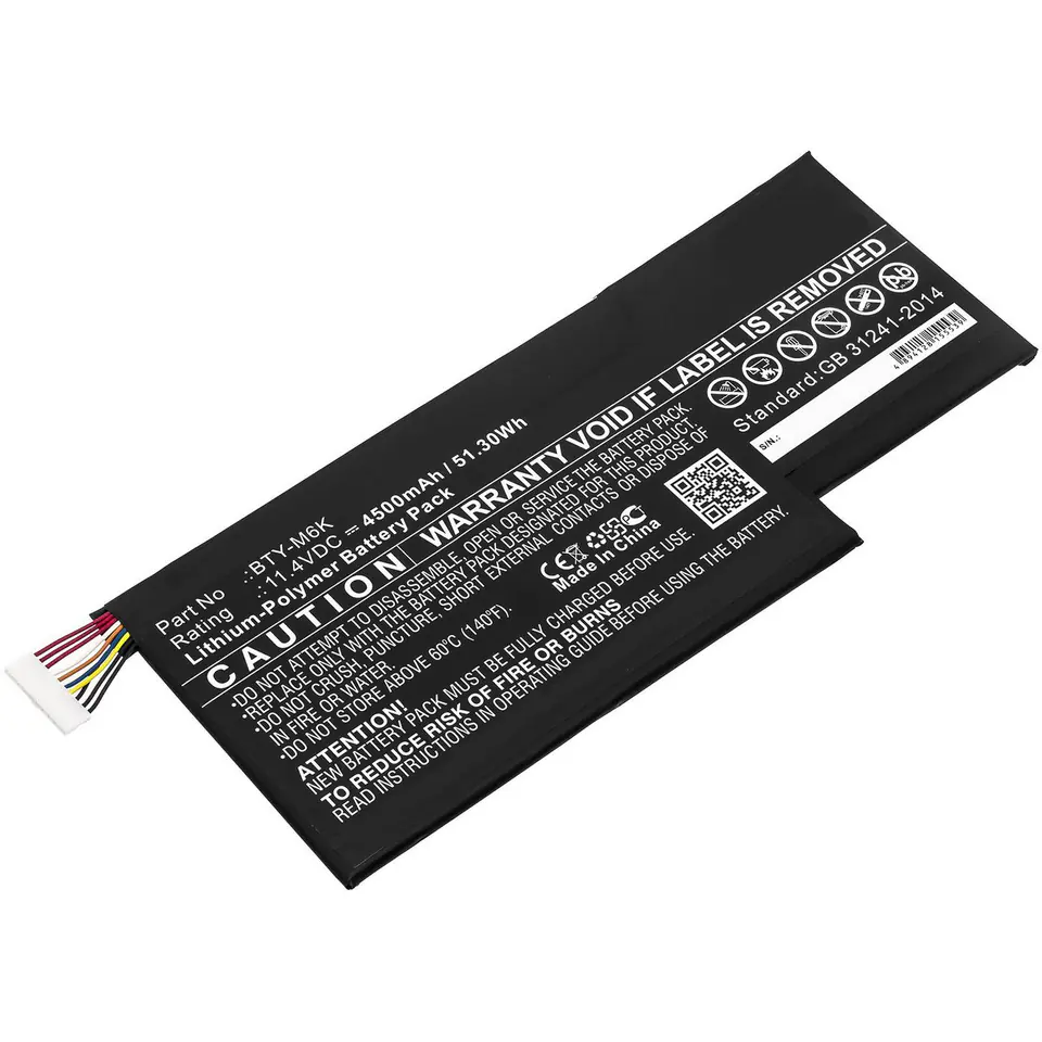 ⁨CoreParts Laptop Battery for MSI 51WH⁩ w sklepie Wasserman.eu