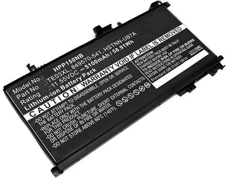 ⁨CoreParts Laptop Battery for HP 59Wh⁩ w sklepie Wasserman.eu