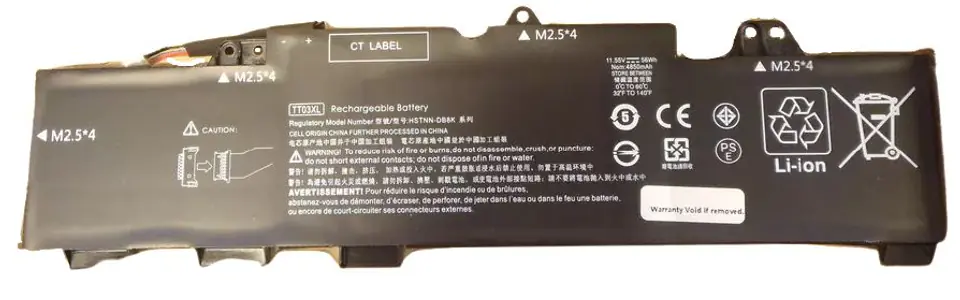 ⁨CoreParts Laptop Battery for HP 49Wh⁩ w sklepie Wasserman.eu